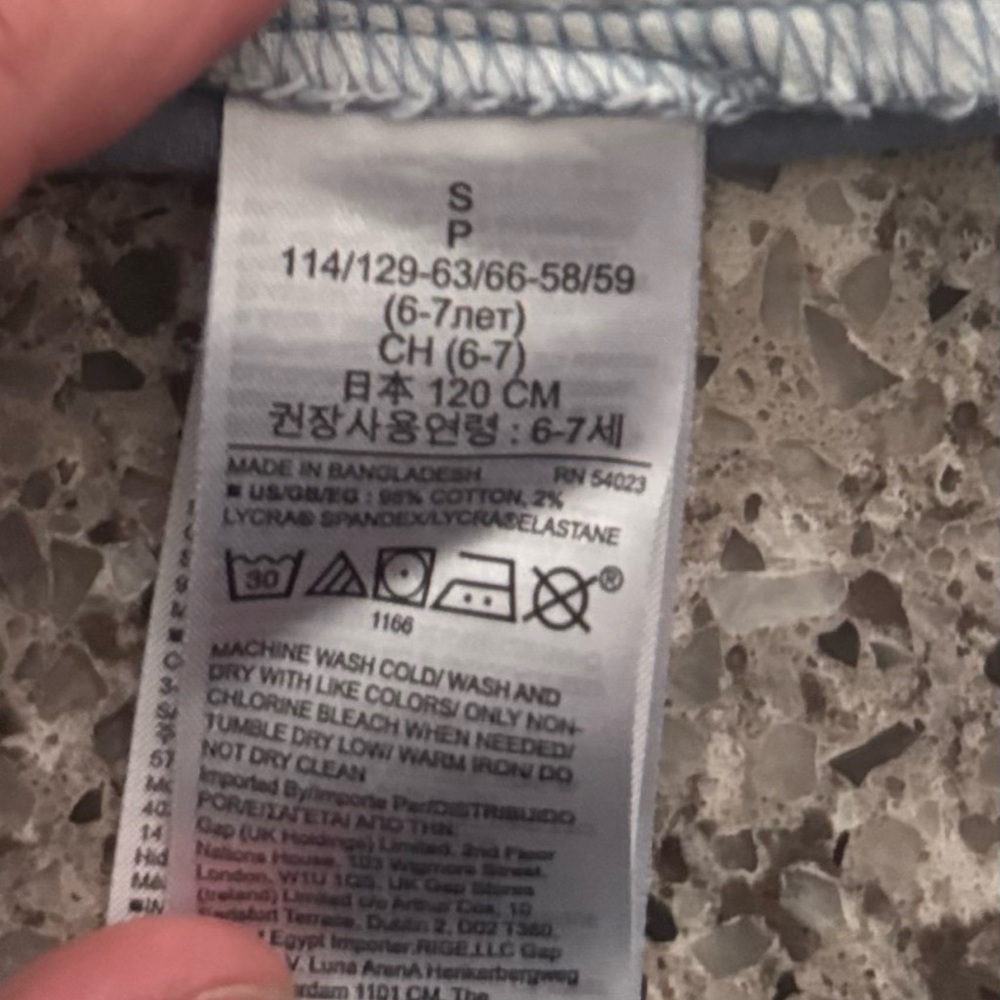 GAP Kids Easy Pull-On Shorts - Size Small (6/7) 👖🌞 - Picture 6 of 8